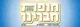 Campaign banner image